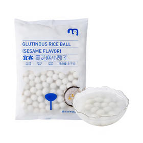 麦德龙 宜客 黑芝麻小圆子 1kg