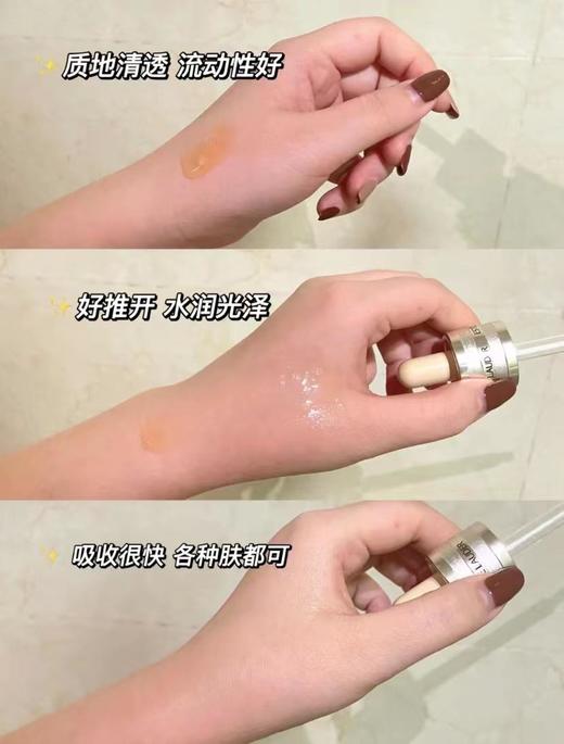 雅诗兰黛小棕瓶精华50ml DJ 商品图2