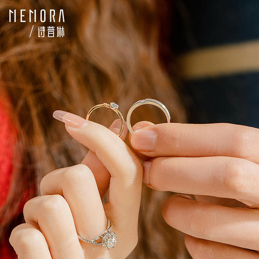 MEMORA诗普琳珠宝玫瑰誓约18K金情侣对戒结婚戒指DL0837&DL083890（其它圈号规格咨询客服） 商品图1