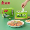 美丽雅盒装保鲜罩100入 商品缩略图0