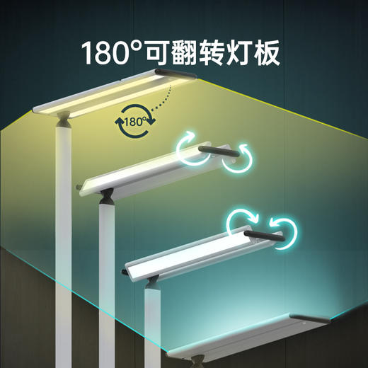 摩伽Motostuhl 钢琴灯Sun+ 商品图3