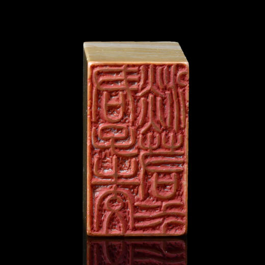 闲章孤品003658:毓慧篆刻“君子之交淡如水” 闲章木纹石 商品图3