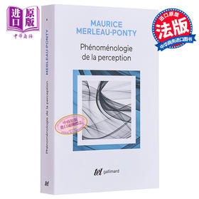 预售 【中商原版】莫里斯梅洛庞蒂 知觉现象学 Phenomenologie de la perception 法文原版 Maurice Merleau-Ponty