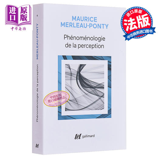 预售 【中商原版】莫里斯梅洛庞蒂 知觉现象学 Phenomenologie de la perception 法文原版 Maurice Merleau-Ponty 商品图0