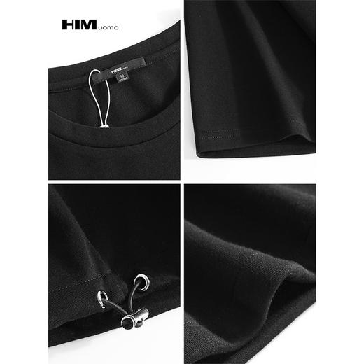 HIM漢崇 字母刺绣T恤男纯色潮流时尚圆领短袖打底上衣 2026夏季 商品图3