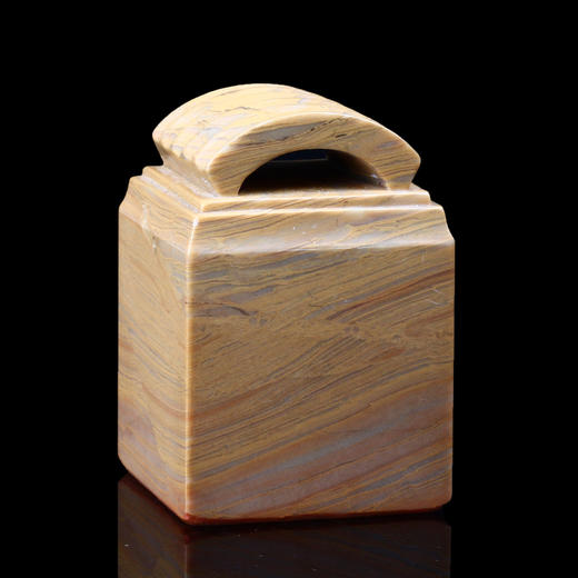 闲章孤品003656:毓慧篆刻“富贵于我如浮云” 闲章木纹石 商品图2