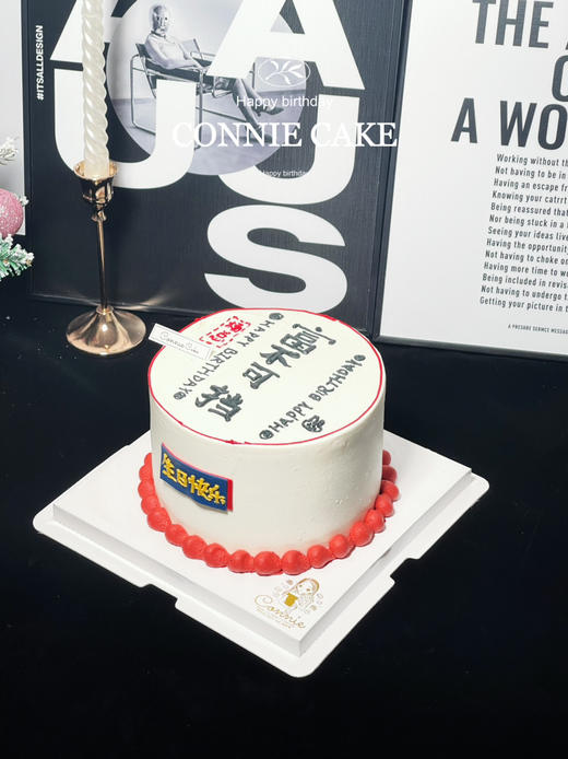 【1365】富不可挡 商品图4