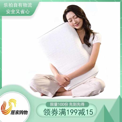 Talacare 泰莱康Ai智眠枕 商品图0