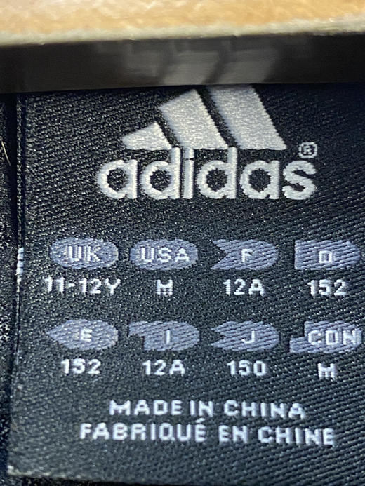 Y2K Vintage adidas 阿迪达斯 运动外套 _SJK(XS) 商品图3