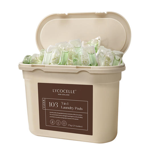 【绽家】洗衣凝珠持久留香除螨去污渍三合一多功能洗衣液柔顺护衣 商品图6