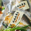 风味大黄鱼 商品缩略图3