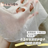 敷尔佳奇亚籽滋养面膜 商品缩略图2