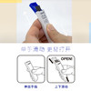 UNI三菱UL-S防蹭脏铅芯Smudge Proof浓黑不晕染 防污替芯自动铅芯0.5 0.3 0.7不易断活动铅笔芯2b hb 商品缩略图4