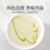 佛手花果茶40g 泡茶煲汤 佛手干果片 商品缩略图4