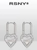 【赵今麦同款】cityheart城市爱心锁耳环#1820 商品缩略图5