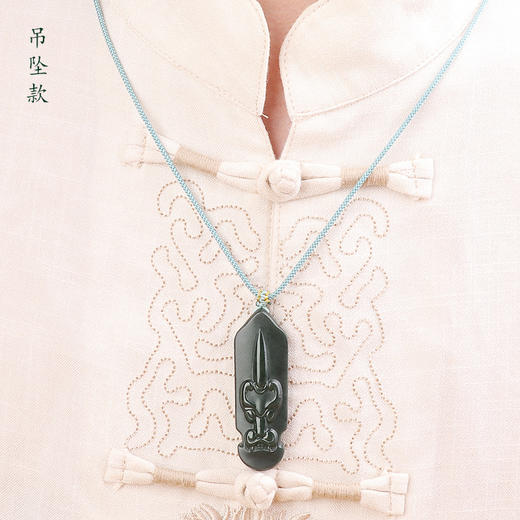 【霸王独角貔貅和田青玉挂件】带证书 商品图3
