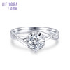 MEMORA诗普琳玫瑰誓约系列白色18K金钻石单镶钻戒DR1947 商品缩略图4