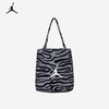 JORDAN 夏 青少年 托特包 JAN-TD-0663 商品缩略图0