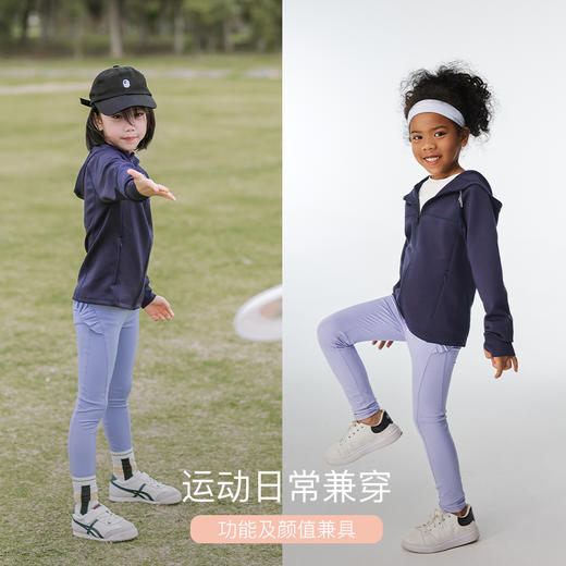 onmygame女童运动外套春装新款儿童连帽开衫高弹快干休闲拉链上衣 商品图4