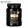 荷塔威UMF15+麦卢卡蜂蜜新西兰原装进口官方旗舰店正品 商品缩略图1