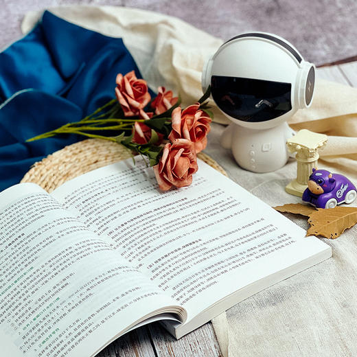 幼儿营养与膳食管理 婴幼儿照护 健康与营养系列教材 学前儿童营养教材 商品图3