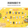 【HE Readers 英语分级阅读下册】适合6-12岁，搭配英语周周学，每篇10-20分钟的精讲视频，1-6级 商品缩略图5
