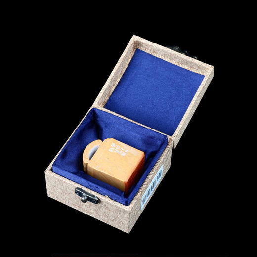 闲章孤品003646:毓慧篆刻“载酒买花少年事” 闲章木纹石 商品图5