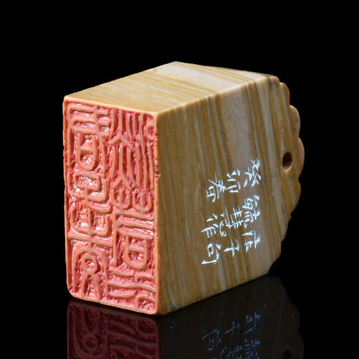 闲章孤品003658:毓慧篆刻“君子之交淡如水” 闲章木纹石 商品图4