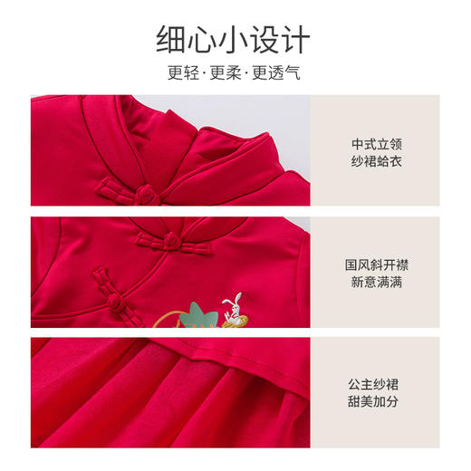 【商场同款】英氏夹棉连体衣秋冬款哈衣女童新年系列爬服 商品图2