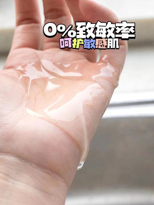【白兰小苏打洗碗精1KG/瓶】畅销台湾全民品牌！不伤手的洗洁精，可洗餐具、果蔬、清洁家居！强力去污只需黄豆粒大小就可轻松搞定 商品图2