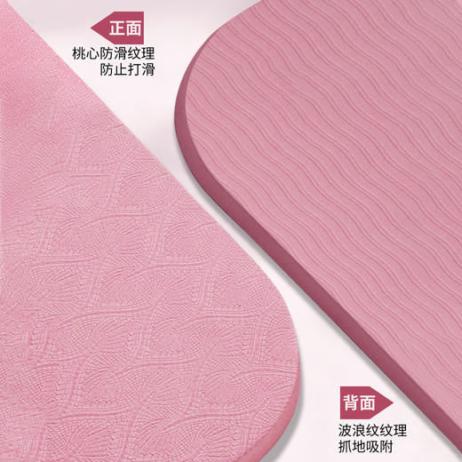 瑜伽户外纯色健身器材折叠暴走便携地垫防滑隔音家用专业健身运动 商品图1