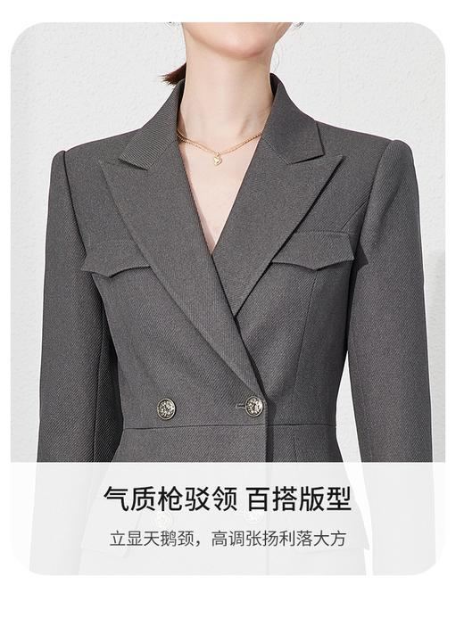 艾尚臣西装连衣裙气质套装职业装时尚通勤高端主持人工作服 商品图6
