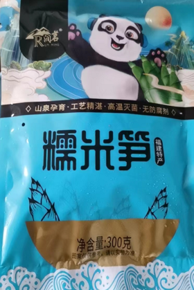 润茗糯米笋300g
