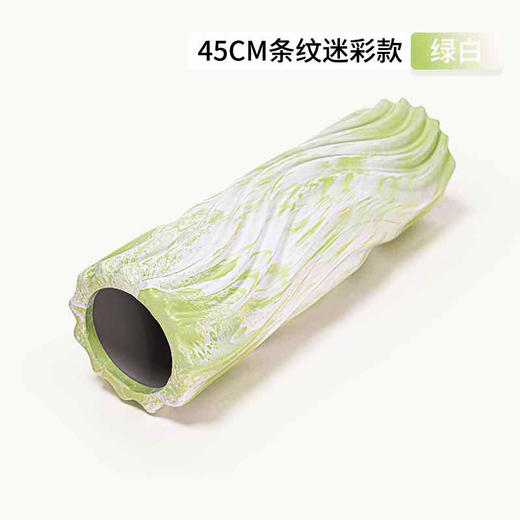 EVA泡沫轴水波纹瑜伽滚轴塑形美体健身水波纹空心按摩柱迷彩配置 商品图12