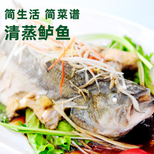 海天酱油 蒸鱼豉油450ml 商品图4