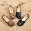 信诺真皮头层牛皮拇外翻缓痛楦鞋低跟舒适妈妈鞋小皮鞋防滑超软23C5992-9 商品缩略图0