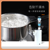 口袋饮水机 商品缩略图1