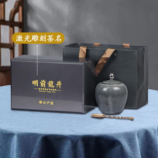 国粹小单【通版•灰色】145元一套 /一件10套/单瓷+茶勺约装半斤 商品图10