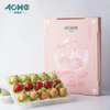 【外运冷链】ACME愛顆莓礼盒装 三色草莓 1000g（9~15颗/盒*4盒） 商品缩略图3