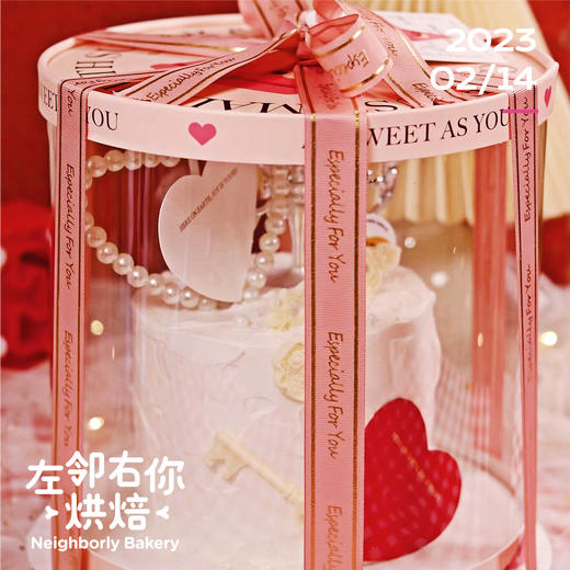 情人节 ｜一心一意蛋糕 下架勿理 商品图2