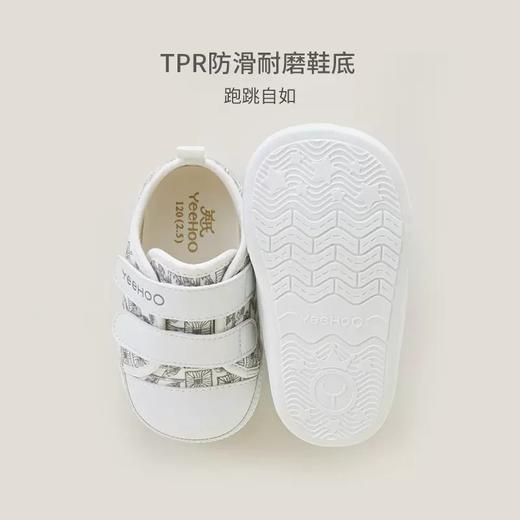 英氏童鞋儿童男宝宝学步鞋23春夏休闲软底运动小白鞋YFXHJ1P083A 商品图4