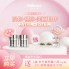 【已下架】情人节 | 赫铂之泪/HeBetear 熬夜赋活霜30g/瓶*2（送水光素养霜小样5g*2盒+冻干球*2对）[D类] 商品缩略图0