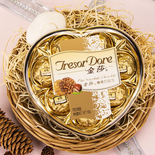 金莎榛果巧克力100g爱心礼盒装 商品图2