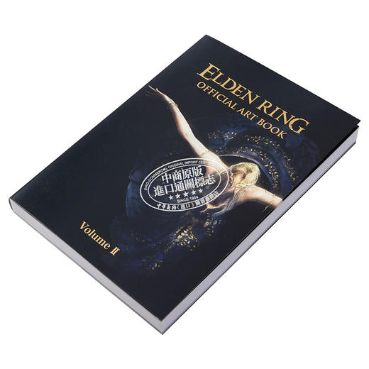 【中商原版】艾尔登法环 游戏官方艺术画集Volume Ⅱ 日文原版 ELDEN RING OFFICIAL ART BOOK Volume II 商品图2