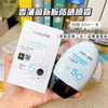 香蒲丽防晒霜SPF50+ 商品缩略图0