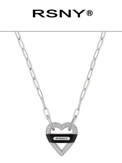 city heart耀石城市爱心项链#1736 商品图3