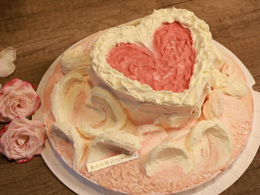 心辰大海 商品图1