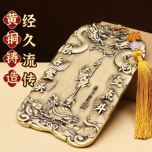 【魁星点斗鱼跃龙门摆件】 商品图4