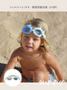 澳大利亚sunnylife儿童泳镜动物造型 商品缩略图4