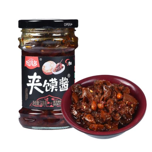 好运夹馍酱-香菇218g 商品图4